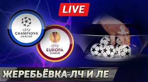 Последние твиты от uefa champions league (@championsleague). Zherebyovka Ligi Chempionov I Ligi Evropy 1 4 I 1 2 Finala Strim 14 00 Msk Youtube