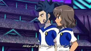 أبطال الكرة الجزء الثالث الحلقة 2 mp3. Ù…Ù†ÙˆØ¹Ø§Øª Ù„Ø§Ù†Ù…ÙŠ Ø§Ø¨Ø·Ø§Ù„ Ø§Ù„ÙƒØ±Ø© Ø§Ù„ÙØ±Ø³Ø§Ù† Ø§Ù„Ø¬Ø²Ø¡ Ø§Ù„Ø«Ø§Ù„Ø« Ø§Ù„Ø­Ù„Ù‚Ù‡ 42