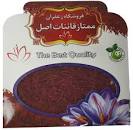 نتیجه تصویری برای خرید زعفران قائنات