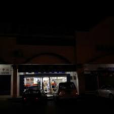 We will be the global leader in pharmacy education, research and service, committed to providing a transformative learning experience in a collaborative. Vision Pharmacy Permyjaya Permyjaya