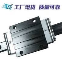 Beijing Linear Guide Wholesale, Silver Linear Guide Module ...