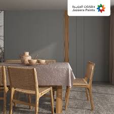 لون بركاني dining chairs home decor furniture