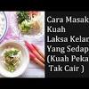 Lalu teringat dalam peti ais masih ada ikan kembung yang dah lama tersimpan. 1