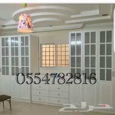 تفصيل خزاين دواليب غرف ملابس غرف نوم عرس