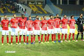 أخبار الأهلي اليوم | حقيقة التفاوض مع لاعب الإسماعيلي. Ø§Ù„Ù…Ù†Ø²Ù„ Ø§Ù„Ù…ØªÙ†Ù‚Ù„ Ø¥Ù†ÙƒÙˆÙ…ÙŠÙˆÙ… Ø¯ÙˆØ¯Ø© ÙƒØ±Ø© Ø§Ù„Ù‚Ø¯Ù… Ø§Ù„Ø§Ù‡Ù„Ù‰ Ø§Ù„ÙŠÙˆÙ… Comertinsaat Com