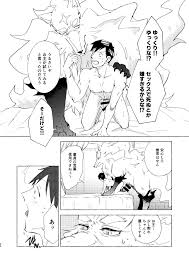 Sayoko hentai videos, GIFs, and images | R34.app