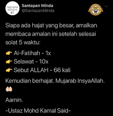 See more of segala puji bagi allah, tuhan semesta alam on facebook. Bismillahirahmamirahhim Dengan Nama Allah Yang Maha Pengasih Lagi Maha Penyayang Segala Puji Bagi Allah Pentadbir Seluruh Alam Weather Weather Screenshot