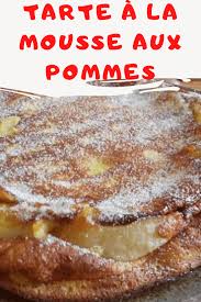 Tarte A La Mousse Aux Pommes Un Dessert A La Base De Pommes Typiquement Francais De La Regio Gateau Leger Aux Pommes Gateau Au Pomme Moelleux Mousse De Pomme