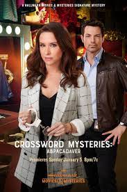 Hallmark movies & mysteries (formerly known as hallmark movie channel, and also known by hmm) is an american digital cable and satellite television channel owned by crown media holdings. Its A Wonderful Movie Your Guide To Family And Christmas Movies On Tv January 2020 Mystery Movies On Hallmark Movies Mysteries