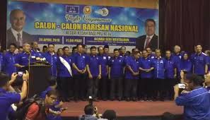 Aplikasi ini nampak simple tetapi mencapai objektif ia dibina iaitu untuk bagi info mudah kepada pengguna berkenaan calon pru14. Bn Kedah Tampil 24 Muka Baru Kekal 27 Penyandang Mynewshub