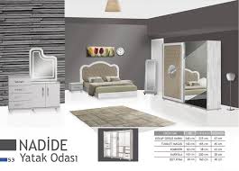 ناديدا غرفة نوم زوجية Nadida Bedroom