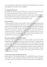 One of them is critical thinking. Reflective Essay On Qualitative Research Reflective Essay On Qualitative Research Snooker4u Com