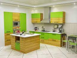 my kitchen مطابخ بالتقسيط الصفحة الرئيسية فيسبوك
