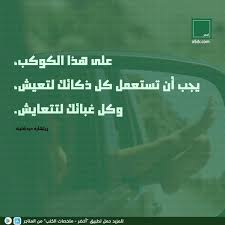 ريتشارد ديدكايند incoming call screenshot incoming call lockscreen
