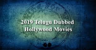 #kristen #stewart our second channel. Latest And Best Telugu Movies List Looking For Many