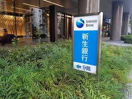 * wear a mask when visiting the branch. Best Japan Banks A Comparison Of Services And Fees Tokyo Cheapo