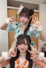 小枝ここあ