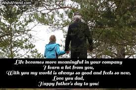 Happy father's day and thank you! Father S Day Messages
