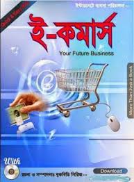 Pin On Free Pdf E Books