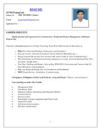 For example letter application seaman. 2btrm Application Letter For Seaman Fresh Graduate 0q1prolzbquqvm