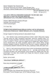 Surat Rasmi Permohonan Tanah Lot 7 Descargar
