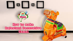 Boil about 3 minutes and let cool (my favorite! How To Make Rajasthan Decorative Camel Decorative Camel Best Out Of Waste Diy Craft Ideas Youtube