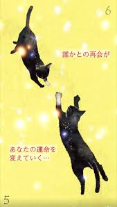 ameblo.jp