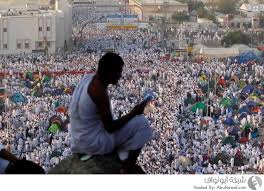 اليوم التاسع من ذي الحجّة ويسمى بيوم عرفة، حيث يتوجّه الحاجّ من منى إلى جبل عرفات للوقوف عليه حتى مغيب الشمس مُصليّاً هناك صلاتيّ الظهر والعصر جمع تقديم، ثم يتوجّه إلى مزدلفة. Www Abunawaf Com Sites Default Files Styles Hos