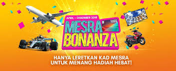 Efin telah teraktivasi dan transaksi pajak. Rugi Tak Daftar Kad Mesra Petronas Suhimi Nain