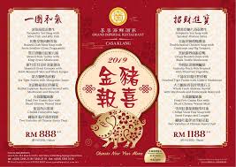 Hotel grand imperial resort & spa is easy to access from the airport. Facebook