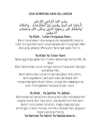 Doc Doa Sempena Hari Keluarga Mohd Azizi Academia Edu