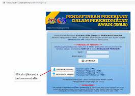 Published 11 march 2021 last updated 30 april 2021 + show all updates. Permohonan Spa8i Borang Pendaftaran Jawatan Kerajaan Terkini Listikel Com
