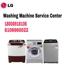 LG washing machine service Centre in Perambur | Chennai