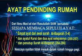 Biasanya pelet garam ini nanti akan dicampurkan ke makanan dari orang yang dan itulah cara pelet wanita dengan media garam yang cukup mudah untuk anda praktekan sendiri. Jom Pagar Rumah Guna Garam Mandian Assyifa Aura Rezeki ÙÙŠØ³Ø¨ÙˆÙƒ