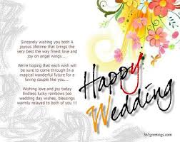 Later, when you send a wedding card, you'll want to address your message to both members of the couple. Marathi Messages For Wedding Wishes
