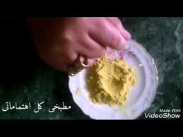 وصفة سريعه لتسمين الوجه والخدود في ثواني نفخ وتوريد الخدود طبيعيا قسما بالله مجربة مع ايمي حكيم Youtube Food Recipes Beauty Skin
