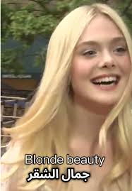 Brittnay Ryals Paonessa