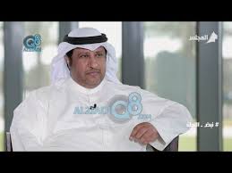14:25 دروازة نيـوز 4 577 просмотров. Ù…Ù† Ù‡Ùˆ Ø§Ù„Ø­Ù…ÙŠØ¯ÙŠ Ø¨Ø¯Ø± Ø§Ù„Ø³Ø¨ÙŠØ¹ÙŠ Ù…Ù„Ù Ø§Ù„Ø´Ø®ØµÙŠØ© Ù…Ù† Ù‡Ù…