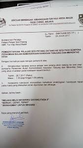 Smk tun haji abdul malek. Smk Tun Haji Abdul Malek Rasmi Pemberitahuan Pelajar Sesi Petang Ke Sesi Pagi Sempena Perasmian Bulan Kemerdekaan Kawasan Tanjung Dan Merentas Desa Tarikh 26 07 2017 Rabu Masa 7 30pagi 1 00petang Facebook