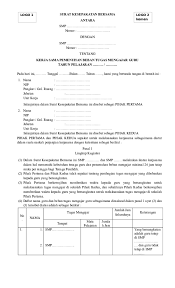 Contoh surat perjanjian kerjasama diperlukan untuk anda yang ingin membuat surat perjanjian bisnis. Doc Contoh Surat Kesepakatan Bersama Mou Sunset Computer Academia Edu