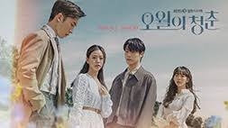 Download film dan nonton streaming drama korea crash landing on you full movie lk21 layarkaca21 indoxxi bioskop online subtitle bahasa indonesia. Crash Landing On You Viu