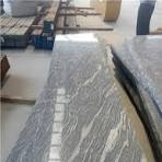 China Juparana Granite Slabs & Tiles, China Grey Granite from China -  StoneContact.com