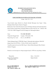 Check spelling or type a new query. Contoh Surat Keterangan Kehilangan Ijazah Smp Backup Gambar