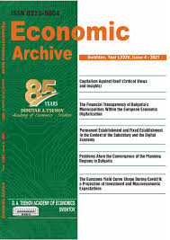 PDF) ECONOMIC ARCHIVE