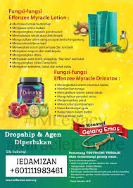 Original pure green coffee bean maximum strength weight loss pills 60 capsules (fat burner, ubat kurus, slimming, pembakar lemak). Ubat Kurus Paling Berkesan 2018 601111983461 Welcome To Id4u My