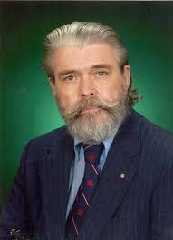 Romanian Cultural Institute in New York