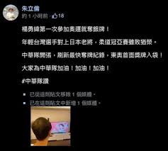 Jun 24, 2021 · 36氪获悉，植物蛋白饮料品牌「每日盒子」已完成近千万元天使+轮融资，由梅花创投独家投资。本轮融资将主要用于拓展线下市场、产品研发以及. D Scwzetoofdtm