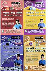 840 likes · 9 talking about this · 74 were here. Buy Refresher S A N M 1st Year Solved Question Bank In Hindi 4 Books Set Subjects Community Health Nursing Child Health Nursing Primary Health Care Health Promotion Book Online At Low Prices In India