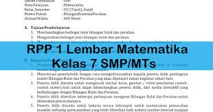 Rpp 1 Lembar Matematika Kelas 7 Smp Mts Antapedia Com