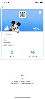 Comments off on エルディアス・ロード 女神にもらった絶対死なない究極スキルで七つのダンジョンを攻略する 第01巻 [erudiasu rodo megami ni moratta zettai shinanai kyukyoku sukiru de nanatsu no danjon o koryaku suru vol. æ±äº¬ãƒ‡ã‚£ã‚ºãƒ‹ãƒ©ãƒ³ãƒ‰ ã‚·ãƒ¼ã«ã‚¹ãƒžãƒ›ã®ã¿ã§å…¥åœ'ã™ã‚‹æ–¹æ³• ãƒ‡ã‚£ã‚ºãƒ‹ãƒ¼eãƒã‚±ãƒƒãƒˆã®è³¼å…¥æ–¹æ³• å®Ÿéš›ã«ãƒ'ãƒ¼ã‚¯ã«iphoneã®ã¿ã§å…¥åœ'ã—ã¦ã¿ãŸ ä½¿ã„æ–¹ æ–¹æ³•ã¾ã¨ã‚ã‚µã‚¤ãƒˆ Usedoor
